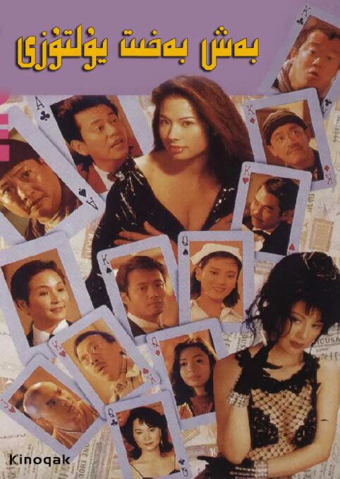 妹妹的早恋